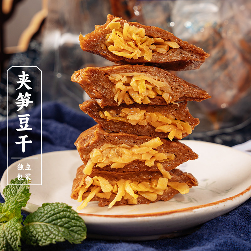 三关六码头夹笋豆干手撕素肉笋丝卤味螺蛳粉泡面伴侣下酒菜零食