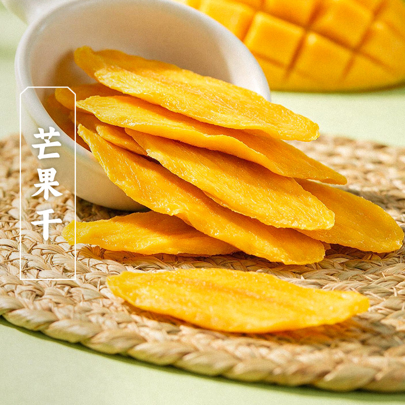 三关六码头芒果干厚切大片酸甜水果干办公室解馋蜜饯果脯小吃零食