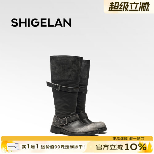 诗歌兰英伦复古皮带扣骑士长靴