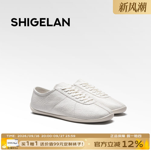 诗歌兰新款真皮褶皱德训女鞋