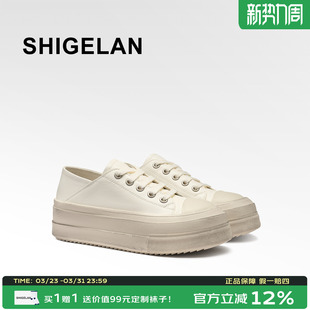 增高休闲鞋 诗歌兰2026新款 百搭系带小白鞋 女韩版 厚底做旧休闲板鞋
