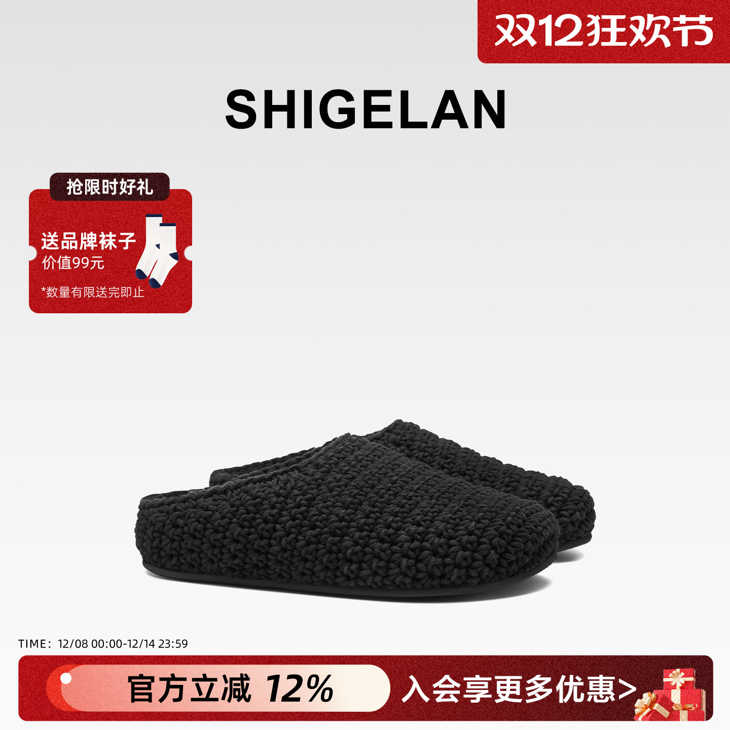 诗歌兰2025新款时尚包头拖鞋女鞋