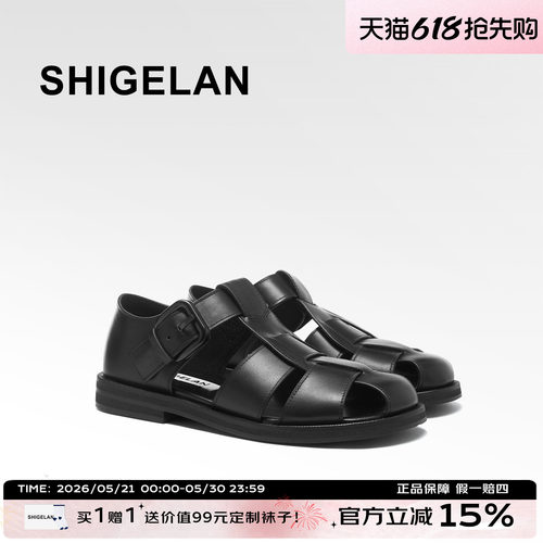 诗歌兰真皮镂空包头平底罗马凉鞋