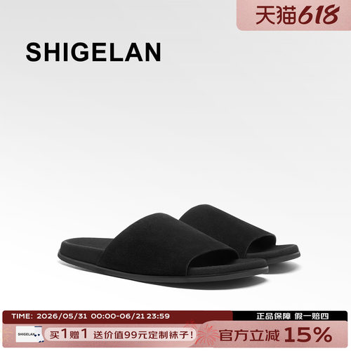 诗歌兰2026新款磨砂皮平底一字拖