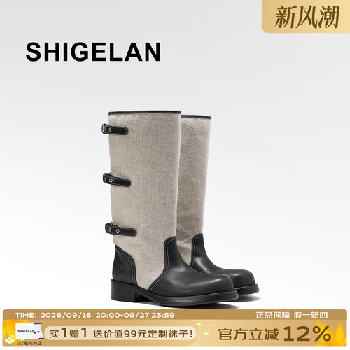 2026新款帆布拼接皮复古骑士靴