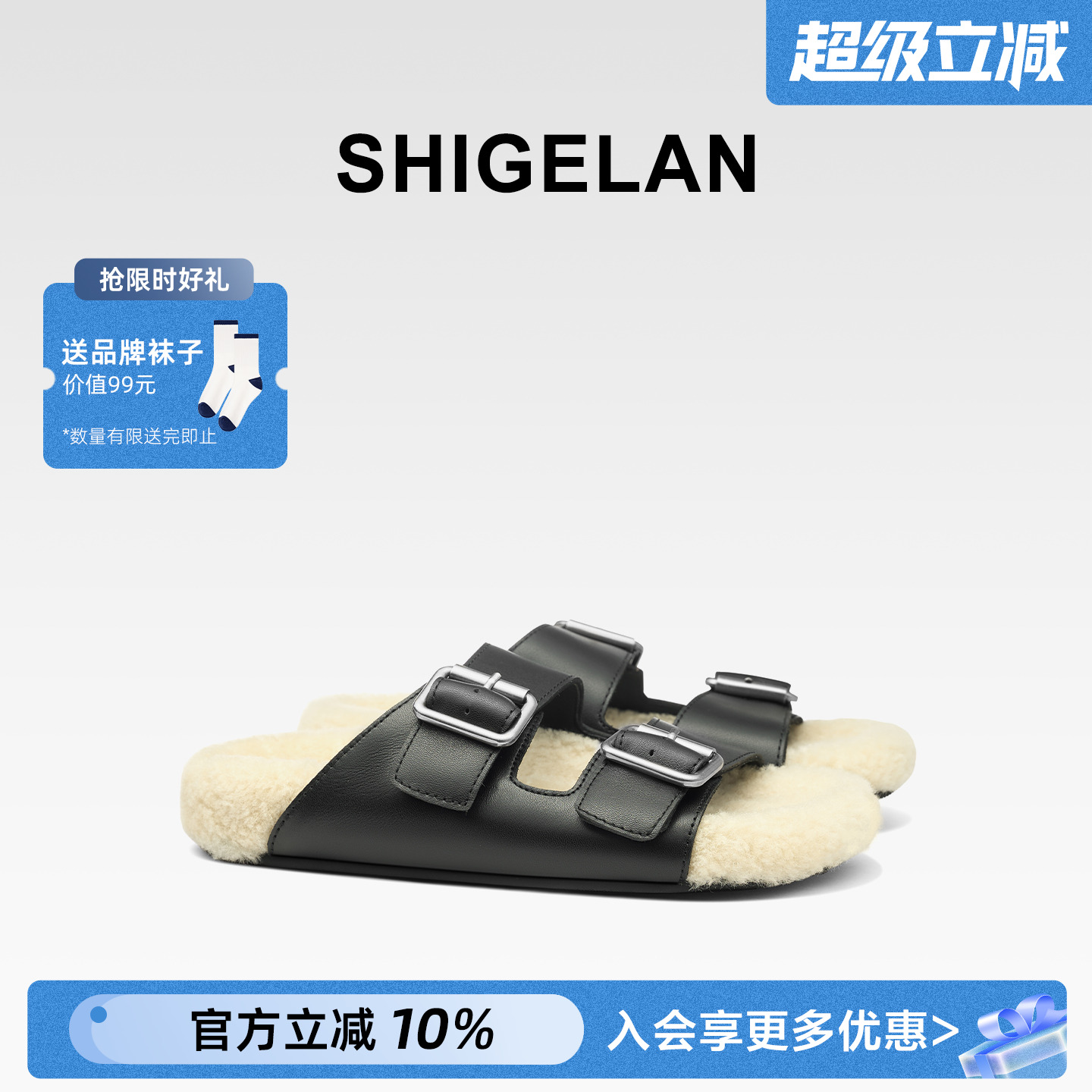 诗歌兰2025新款毛毛鞋勃肯鞋女鞋