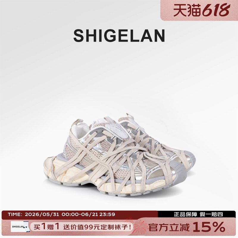 诗歌兰2025春夏新款厚底增高复古做旧老爹鞋时尚外穿小众绑带鞋