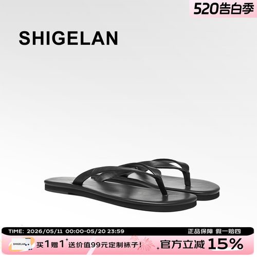 诗歌兰2026新款女平底拖鞋人字拖