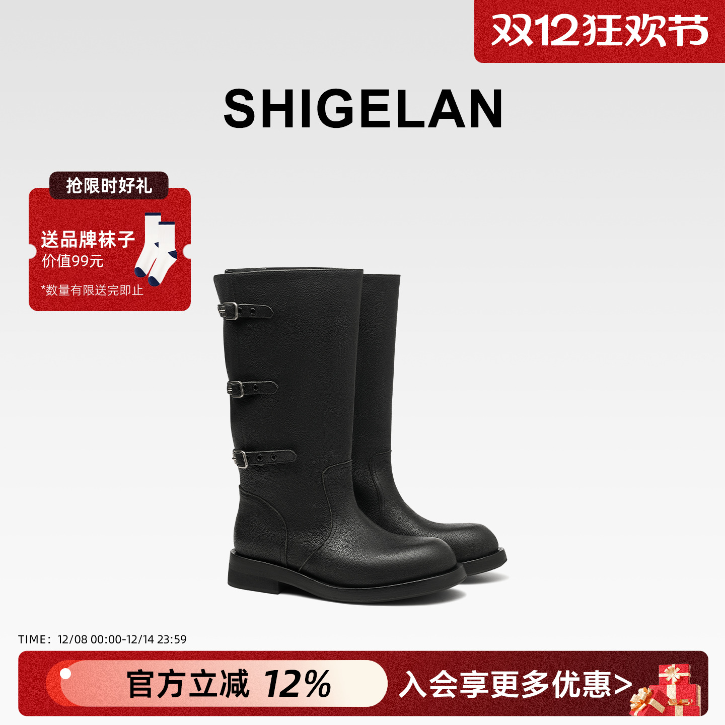 诗歌兰2025秋冬真皮骑士长筒女靴