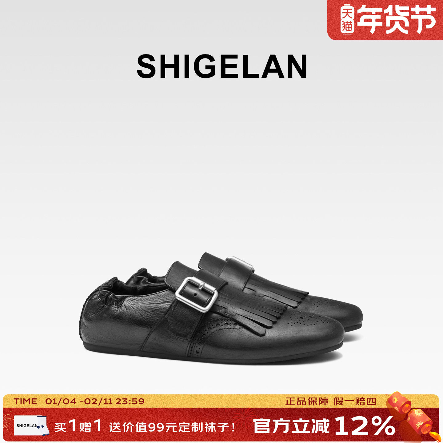 诗歌兰2025新款真皮雕花擦痕做旧穆勒鞋女平底一脚蹬舒适百搭单鞋,女鞋,浅口单鞋,淘宝优惠券,粉丝福利购,淘宝优惠卷