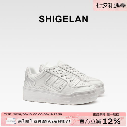 诗歌兰2025做旧厚底真皮小白鞋女