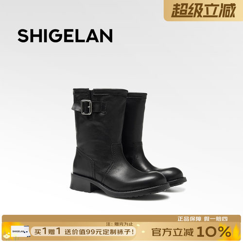 诗歌兰新款真皮中筒骑士靴女