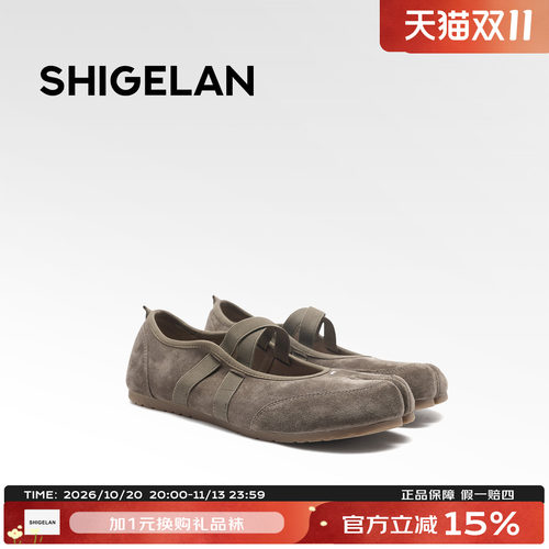 诗歌兰新款分趾平底玛丽珍鞋