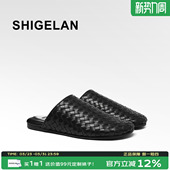 诗歌兰2026新款 简约风编织真皮包头拖女平底懒人一脚蹬百搭穆勒鞋