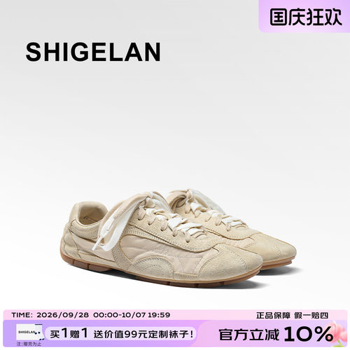 诗歌兰新款复古反绒皮德训女鞋