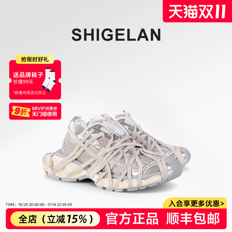 诗歌兰2025春夏新款厚底增高复古做旧老爹鞋时尚外穿小众绑带鞋
