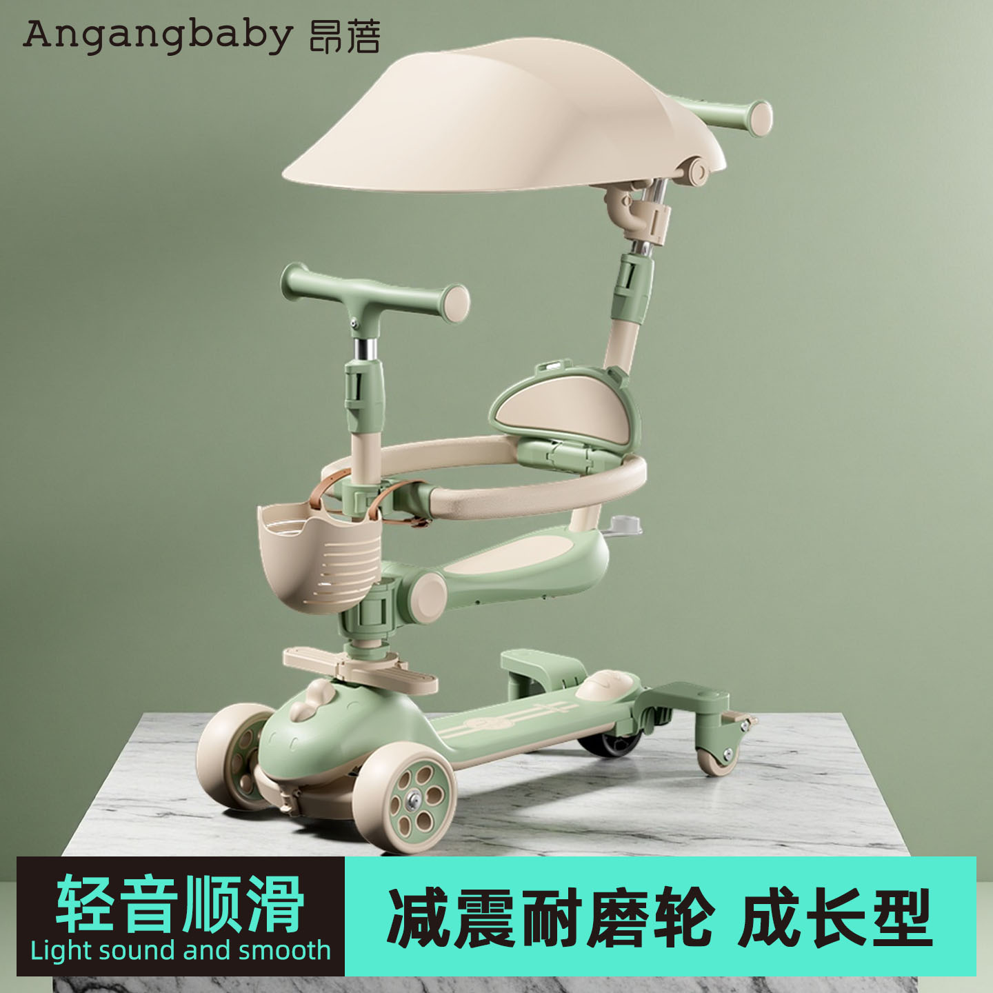 儿童滑板车1到3岁2025新款6防侧翻小孩宝宝可坐骑滑滑溜溜三合一