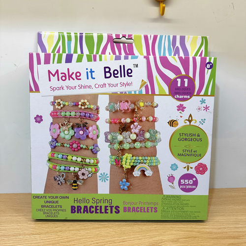 Make it Belle儿童DIY串珠手链套装手工益智玩具女孩生日礼物饰品