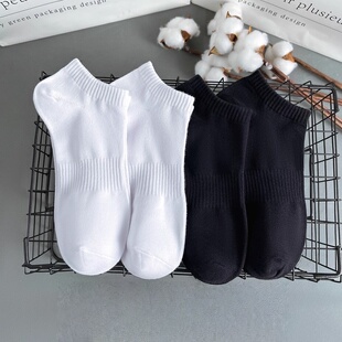 袜子短袜男船袜夏季 黑白纯色防臭加厚毛巾纯棉防臭透气女袜子 秋季