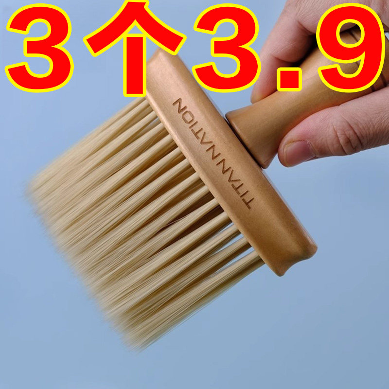 键盘清洁刷刷子键盘刷清理刷机械清灰除尘刷神器小毛刷笔记本电脑