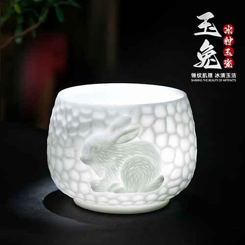高端冰种玉瓷生肖兔主人杯高档羊脂玉陶瓷茶盏功夫个人专用喝茶杯