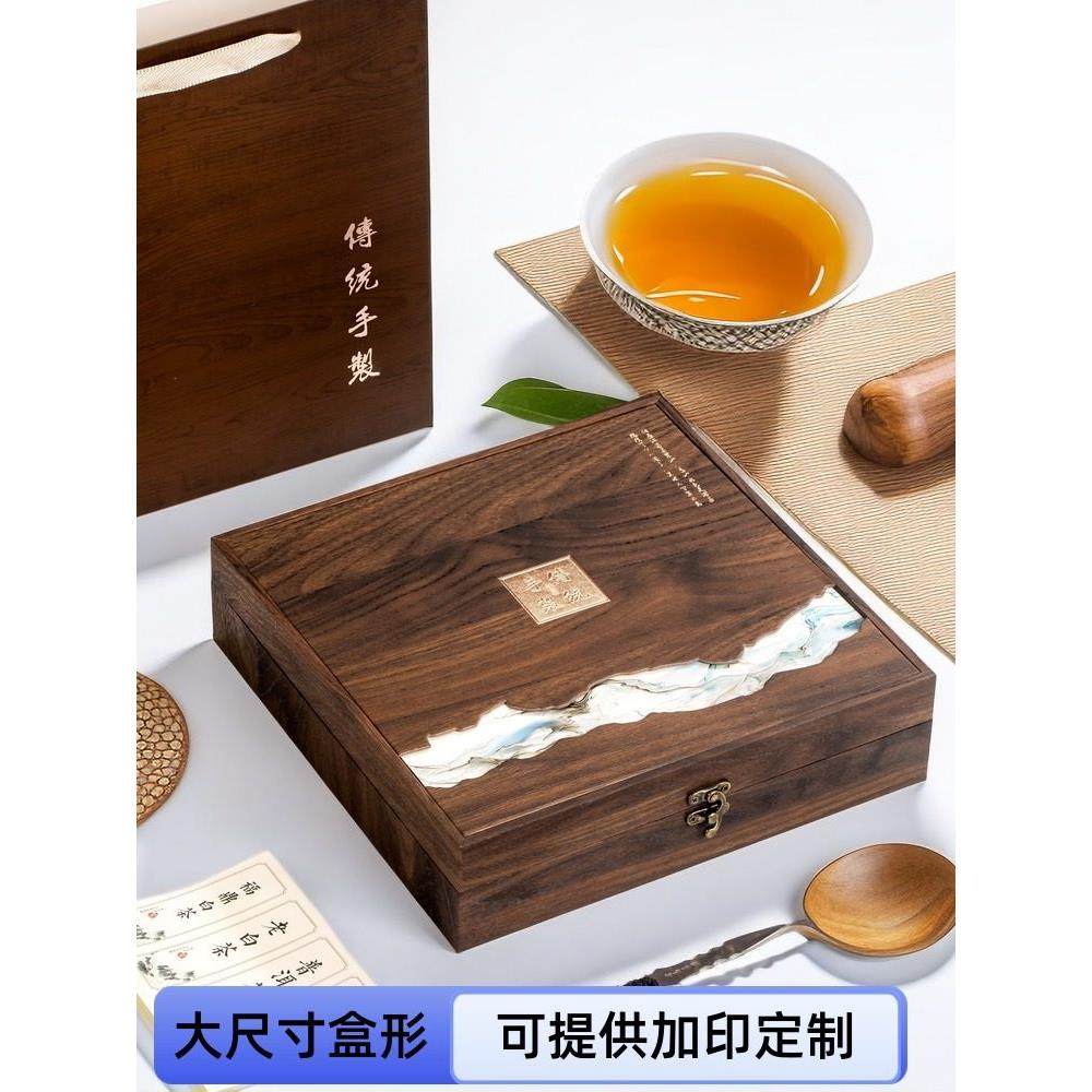 茶叶包装普洱茶礼盒357克高档礼品盒茶刀350克福鼎白茶饼通用空盒