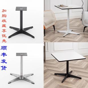 十字铝桌脚轻奢餐饮中古桌铁艺桌子腿咖啡桌不锈钢立柱支撑脚B01