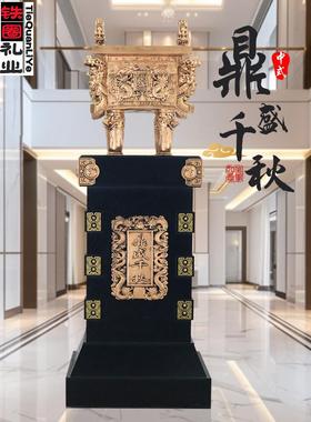 落地鼎摆件工艺品送学校办公室企业龙鼎公司酒店乔迁庆典开业礼品