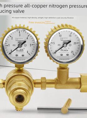 高压氮气计压力表6Mpa中央空调制冷测量压力泄漏氮气减压器英文制