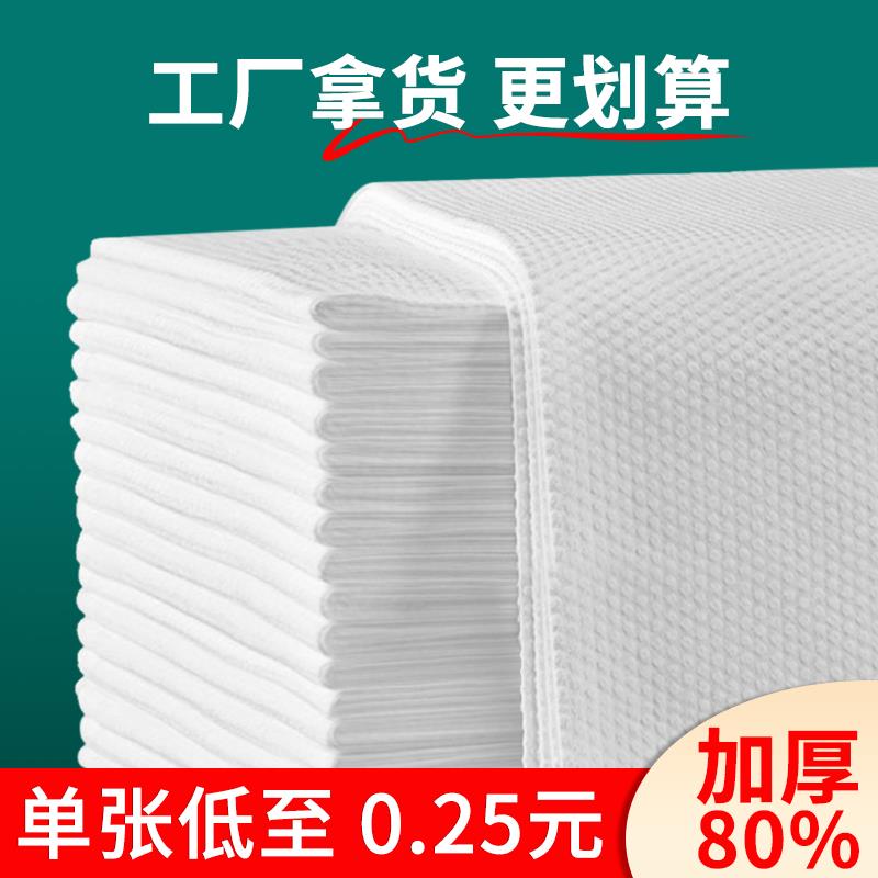 美容院专用浴巾2024新款亲肤吸水速干加厚不掉毛五星级酒店竹纤维