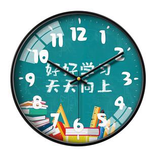 学生教室励志挂钟创意静音学校班级墙面时钟家用现代钟表个性挂墙
