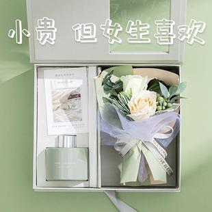 生日礼物女生闺蜜小众高级感实用香薰礼盒母亲节送妈妈520情人节