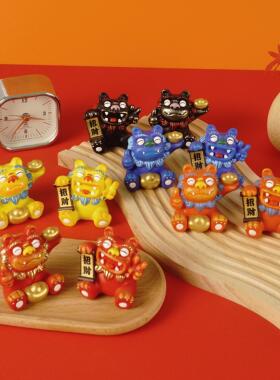 狮三百|招财进宝 风狮爷客厅桌面家居饰品可爱狮子办公室摆件送礼