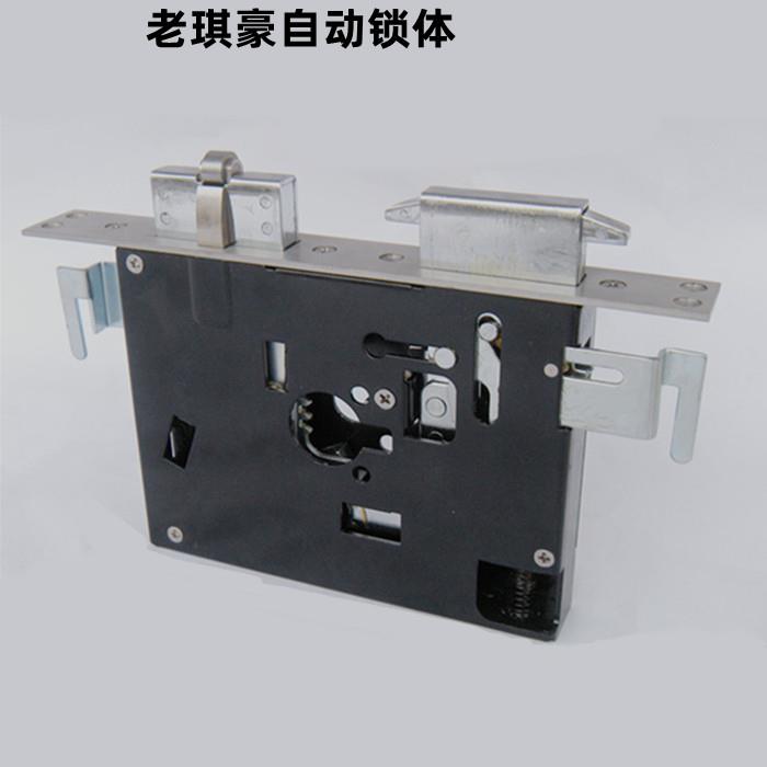 琪豪13自动碰锁老式防盗门机械锁体滑轮滚珠锁舌琪豪锁芯专用锁体