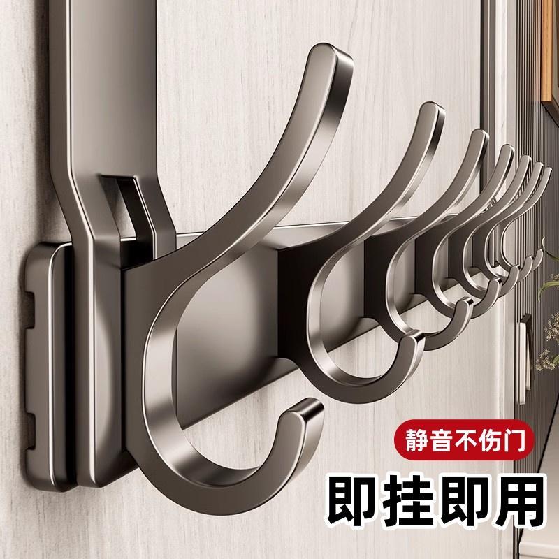 门后挂钩门背式免打孔衣服收纳挂架入户门上置物架无痕挂衣钩壁挂
