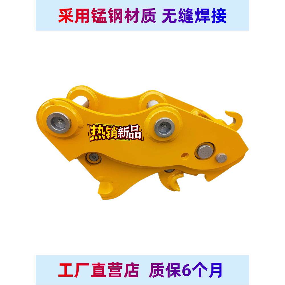 产品线