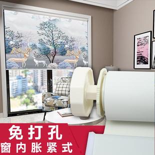 卷拉窗帘免打孔安装 胀紧式 升降定做全遮光卧室厨房卫生间浴室防水
