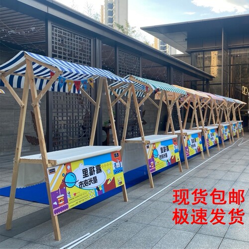 集市摊位架实木折叠桌子促销移动花车奶茶专用夜市网红摊位展示架