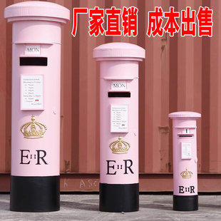 铁艺中国邮政邮筒模型摆件复古网红店餐饮婚庆装饰节日用道具包邮