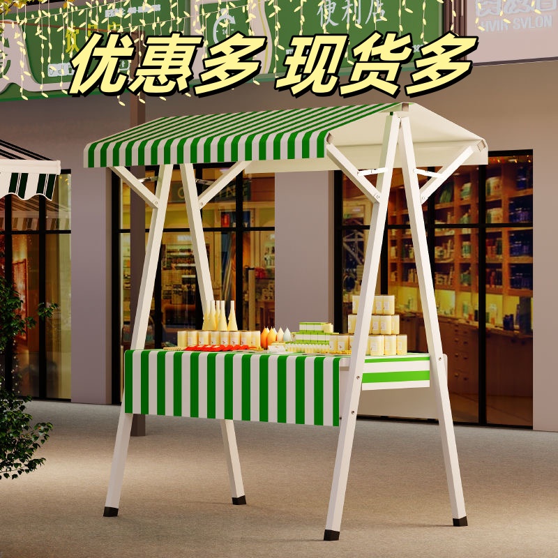 户外铁艺花车鲜花展示架商场摊位酒店广场多功能摆摊促销车小推车