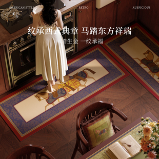 伯爵行厨房吸水防滑防油地垫马年复古可擦免洗门口脚垫硅藻泥软垫