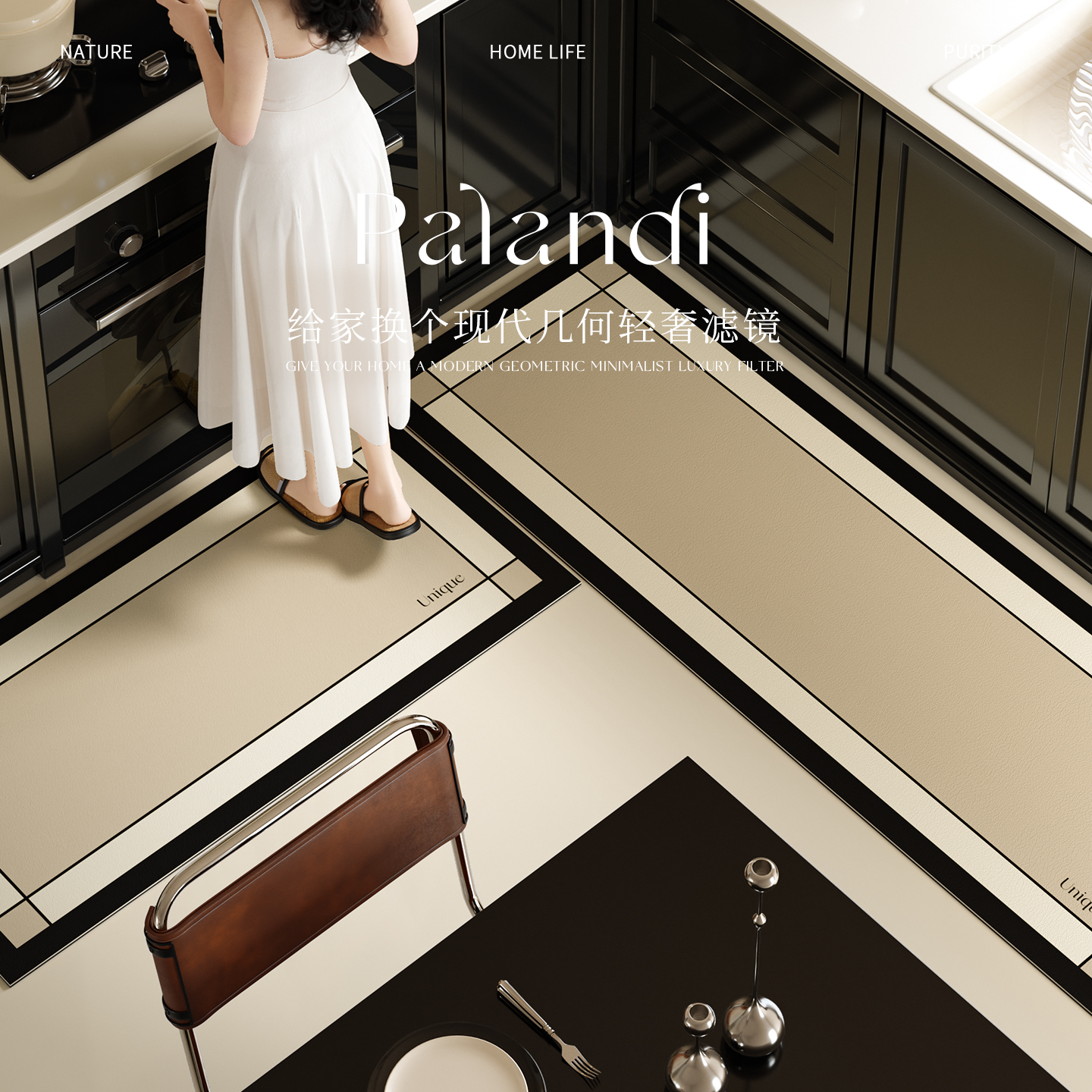 厨房专用地垫新款吸水防滑免清洗