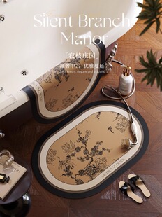 寂静庄园中世纪风格浴室速干吸水地垫浴室厕所门硅藻泥软垫覆古