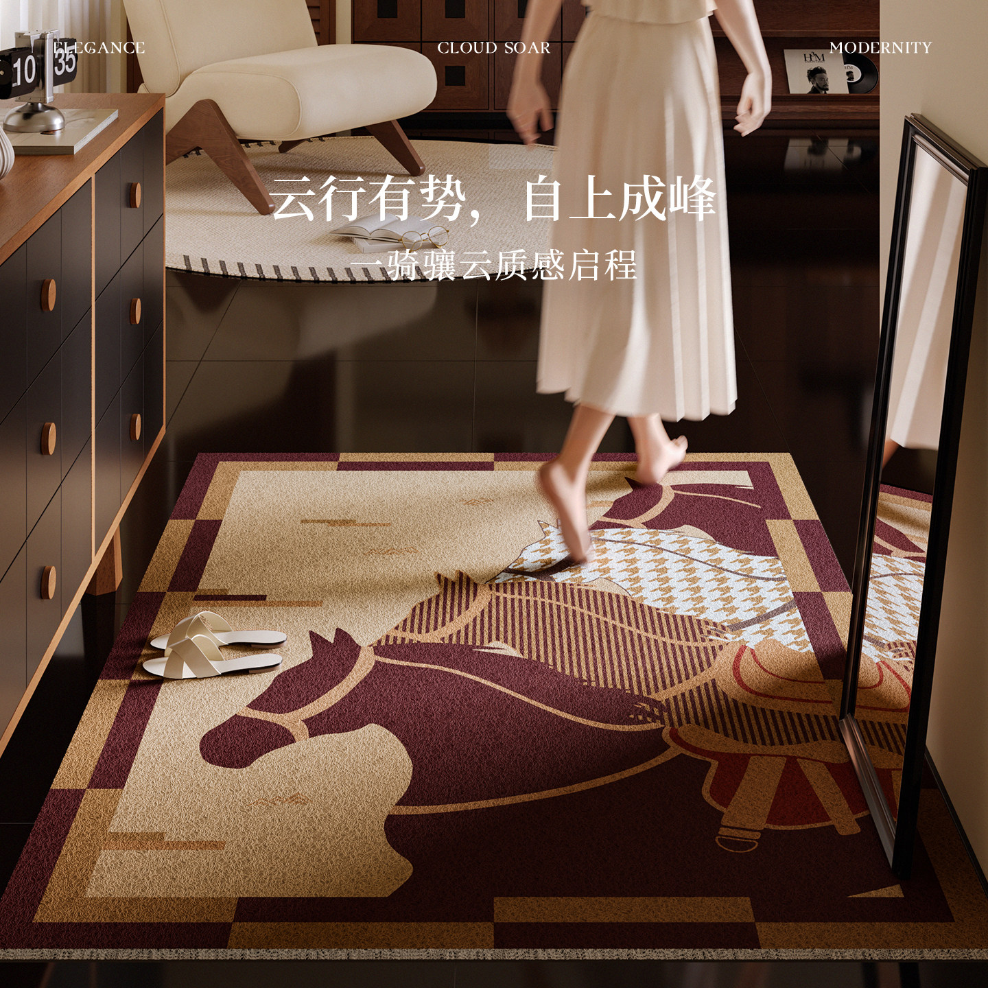骧云行入户门丝圈地垫户外刮泥防滑耐脏可洗马年高级新款玄关地垫,居家布艺,入户地垫,淘宝优惠券,粉丝福利购,淘宝优惠卷