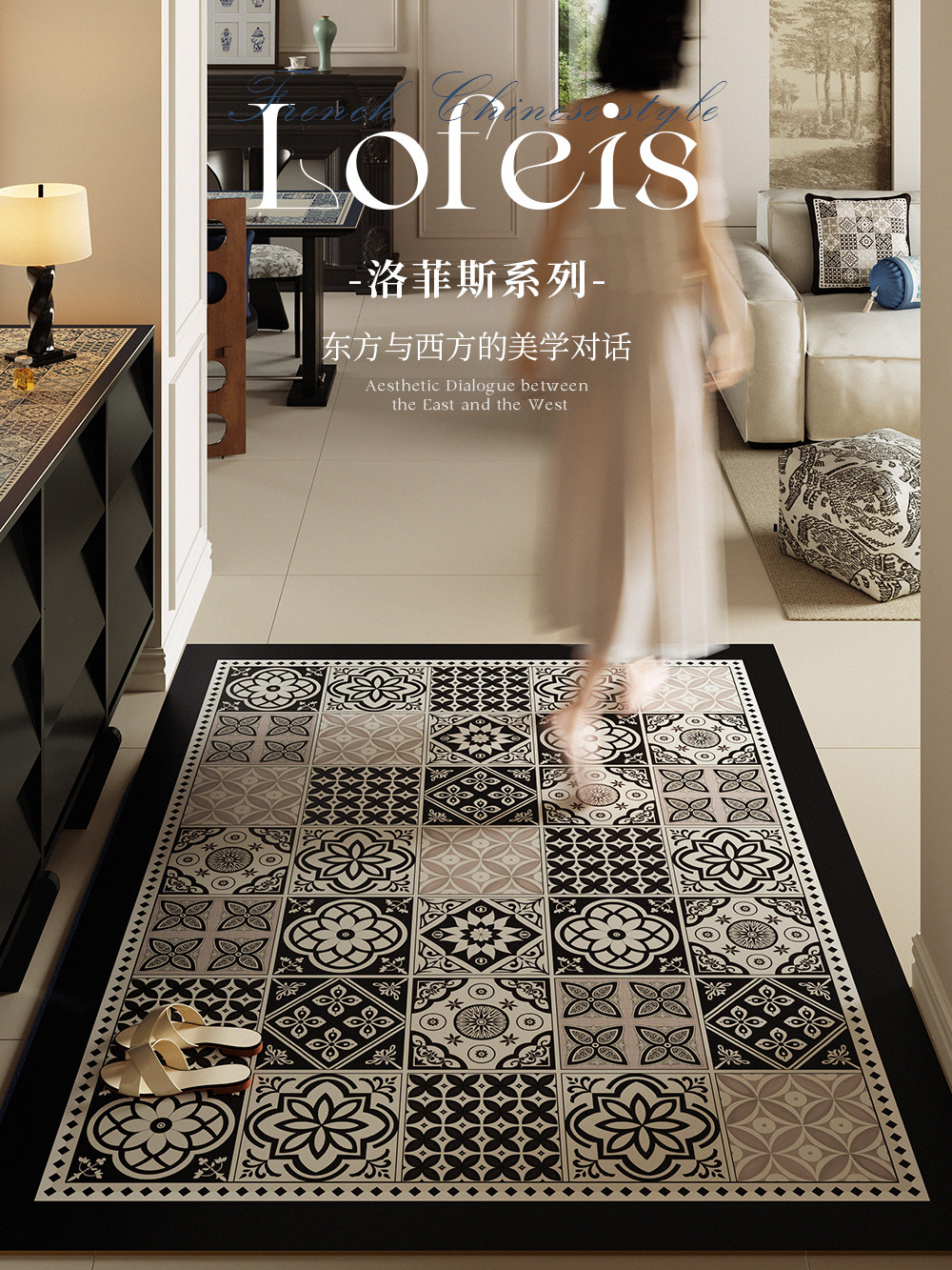 loofisi法式覆古风格入口地垫入口可擦可洗皮革地毯入口地垫入口