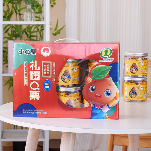 栗弘罗田板栗特产150克*6罐