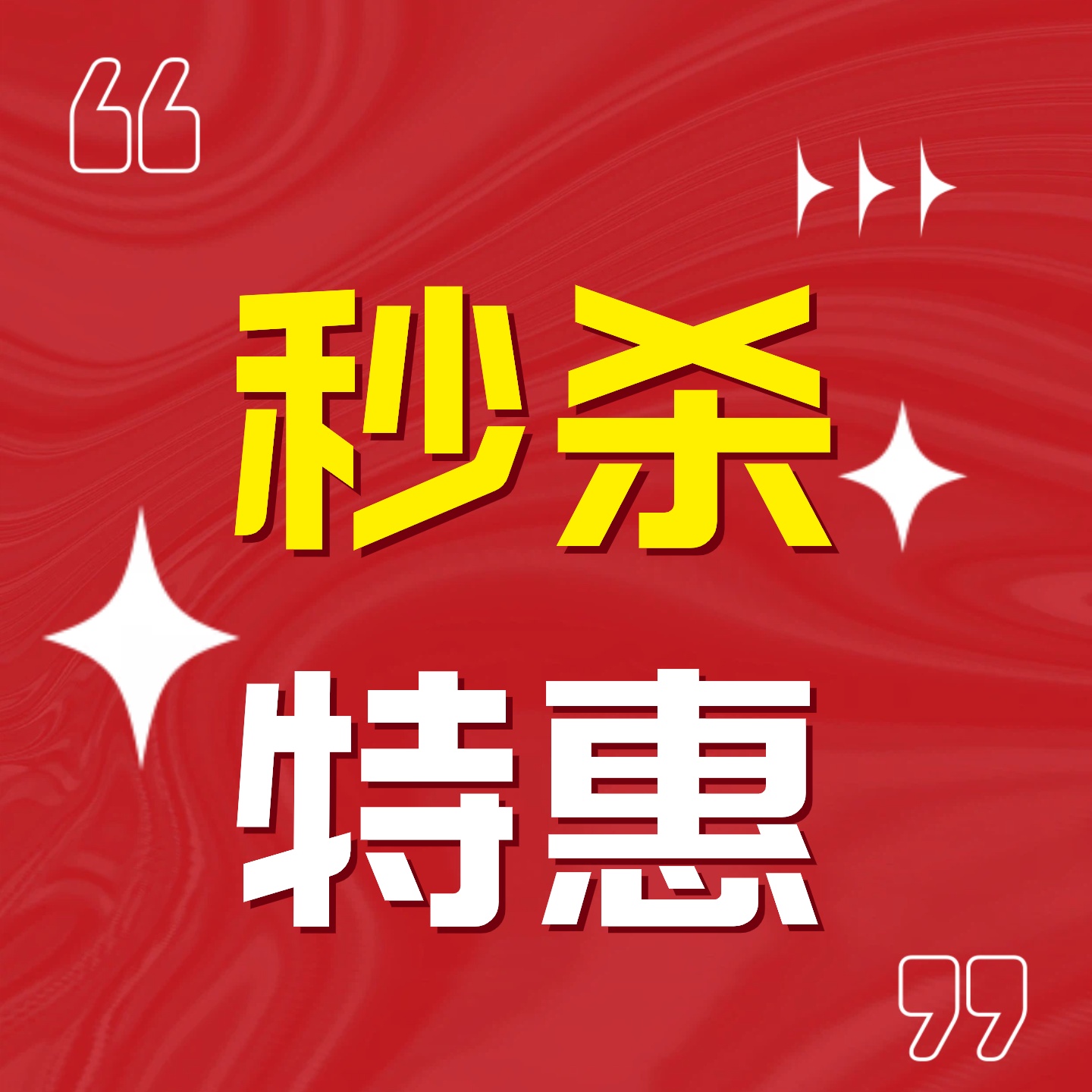 芝麻饼2片+芝麻丸2丸+艾草粉2包