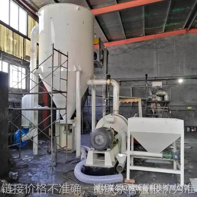 粉碎机 中草药五谷杂粮超微粉碎机 500目超微冲击磨 厂家供应