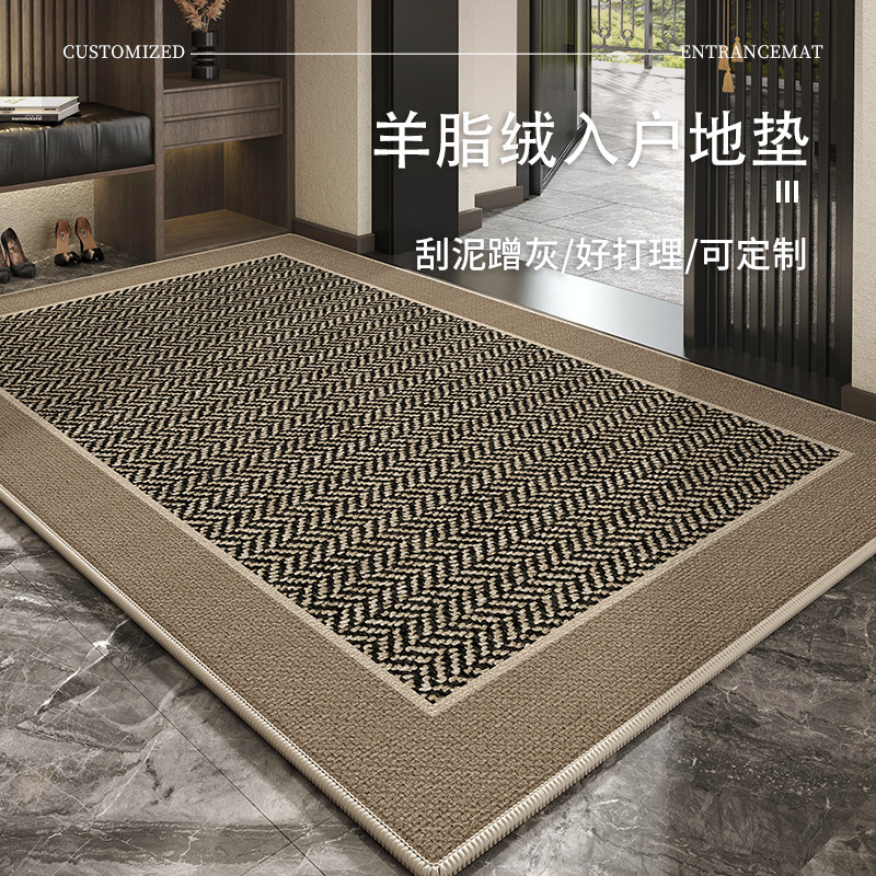 地垫入户门进门地毯门口家用门垫防滑客厅入户高级玄关脚垫可裁剪,居家布艺,地毯,淘宝优惠券,粉丝福利购,淘宝优惠卷