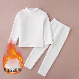 女童保暖上衣男童白色加绒打底衫儿童半高领/圆领加厚套装演出服